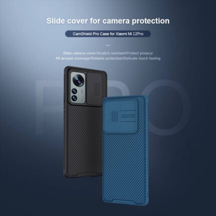 Nillkin Camshield Pro Case For Xiaomi 12 Pro