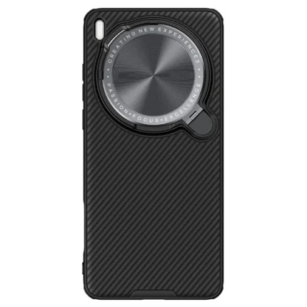Oppo Find X8 Ultra Nilkin Camshield Back Case/Cover